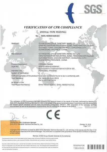 CE