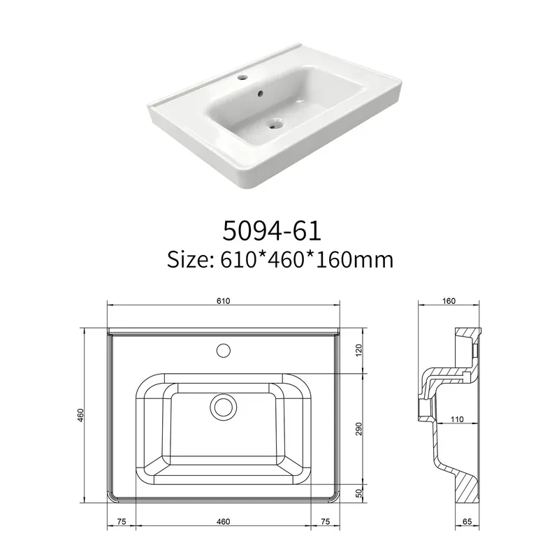 Engineering drawing of rectangular round-corner ceramic vanity basin model 5094 showing dimensions installation details and overflow configuration