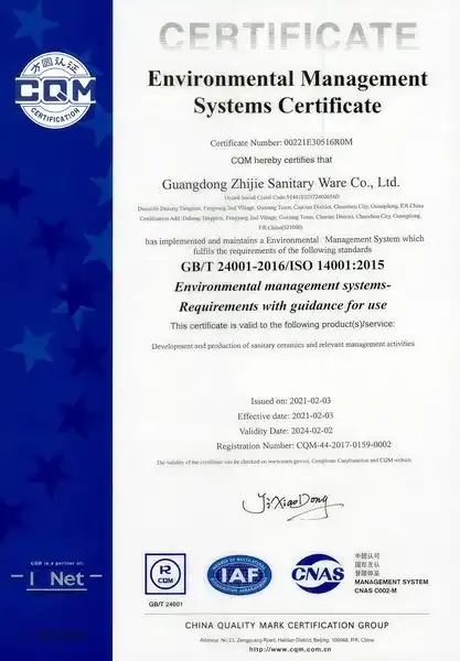 ISO14001
