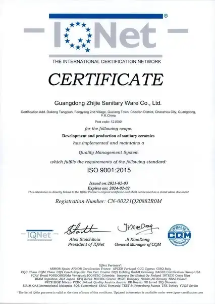 ISO9001