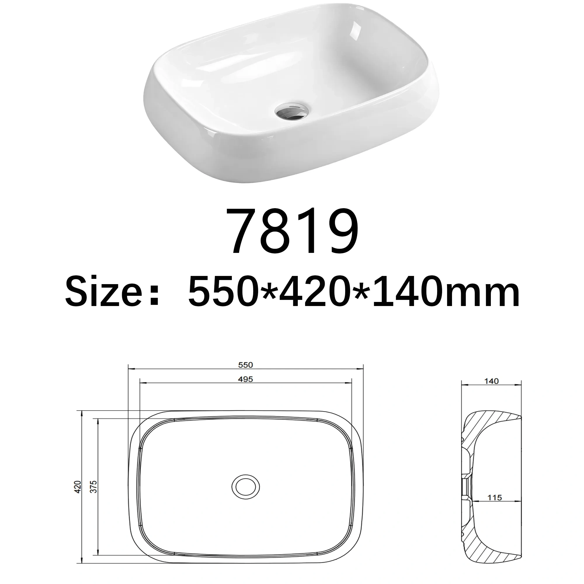 Jetman countertop basin